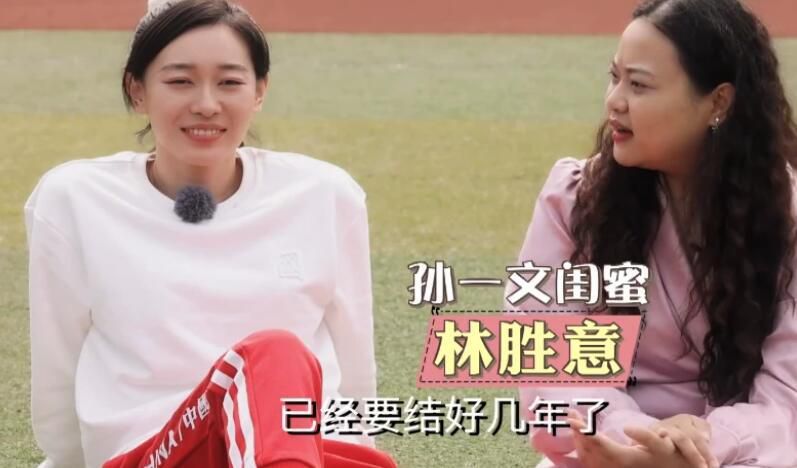 今晚，焦点战尤文迎战国米即将打响。
